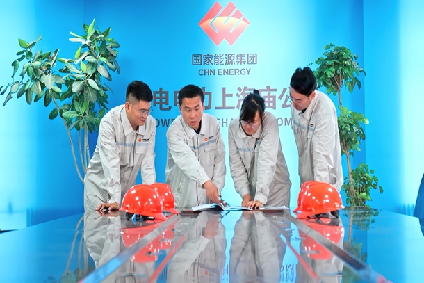 進行技術(shù)改造方案探討1