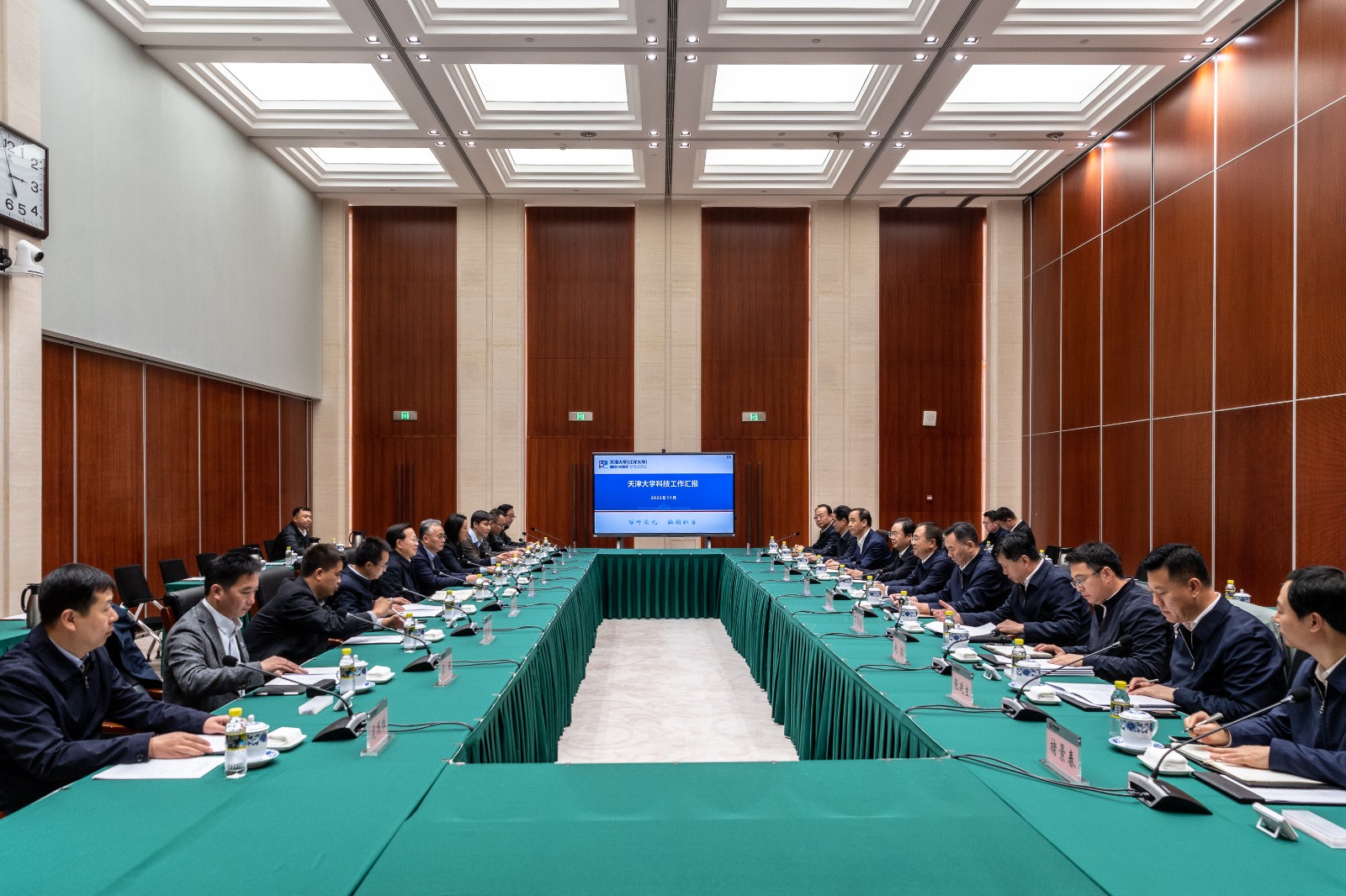 微信圖片_20251119211637_637_42