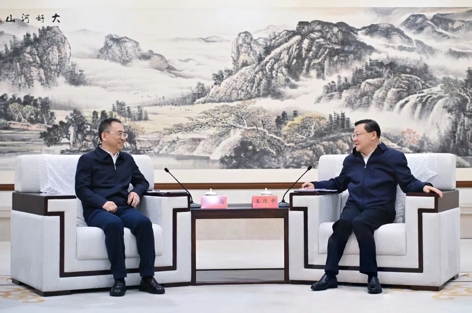 微信圖片_20251111223339_587_42