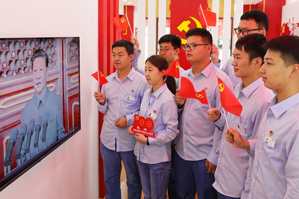 江西公司組織收看慶祝中國共產(chǎn)黨成立100周年大會(huì)盛況